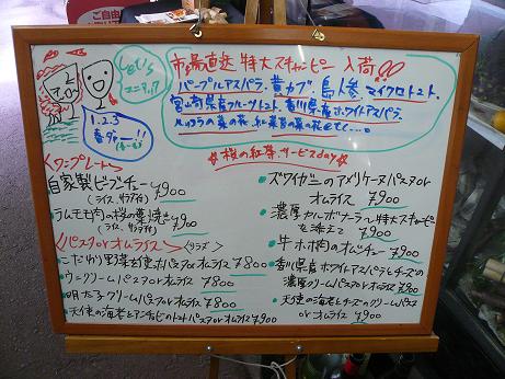 l̃XgA