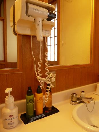 いわき湯本温泉 松柏館B
