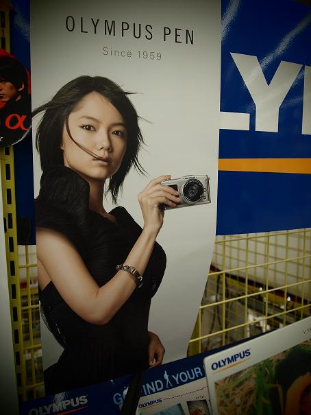 マイクロ一眼 OLYMPUS PEN E-P1B