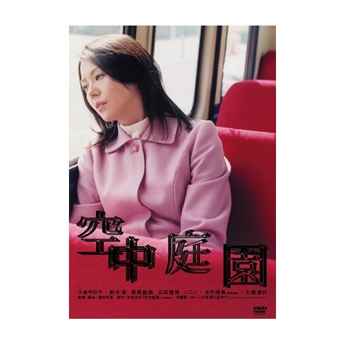 󒆒뉀B