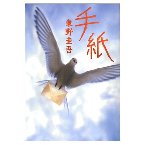 莆B