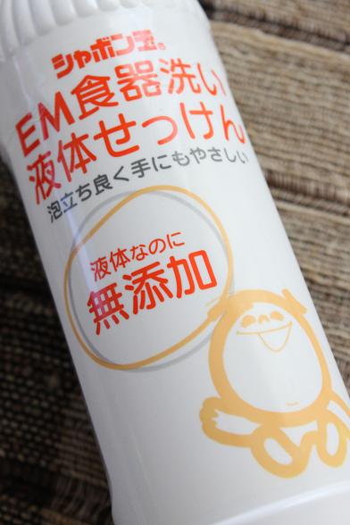 S邩֗邩B